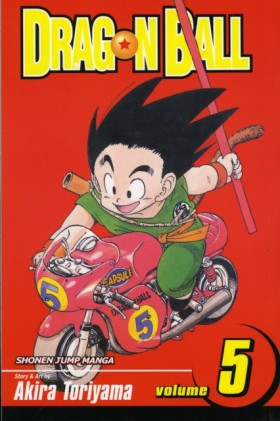 Dragon Bal …