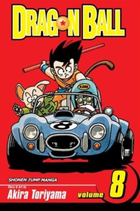 Dragon Bal …