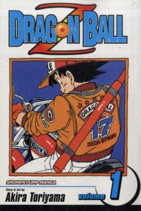 Dragon Bal &hellip;