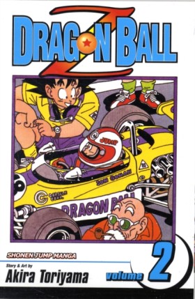 Dragon Bal …