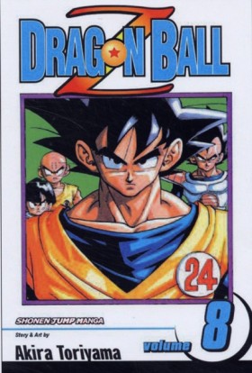 Dragon Bal …