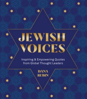 Jewish Voi …
