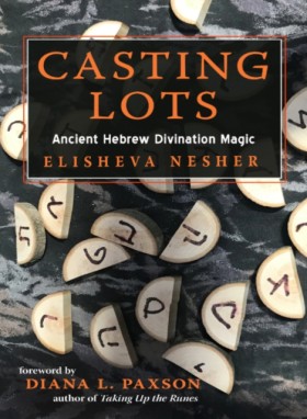 Casting Lo …