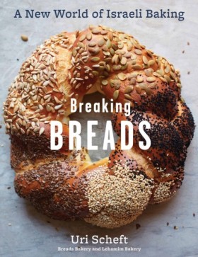 Breaking B &hellip;
