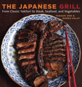 The Japane …