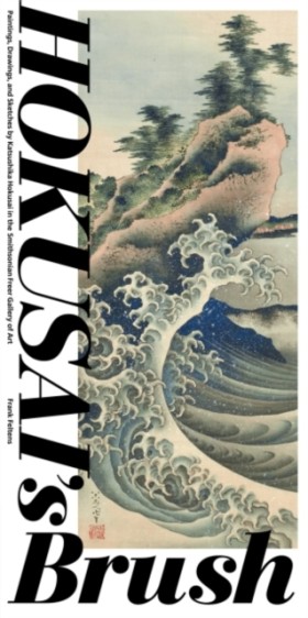 HokusaiS B …