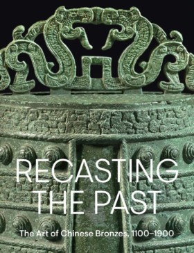 Recasting &hellip;