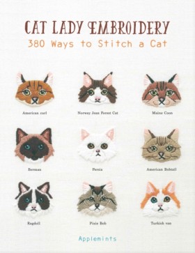 Cat Lady E &hellip;