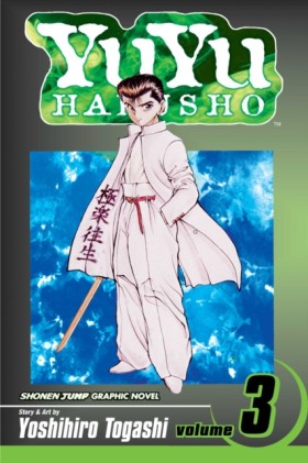 YuYu Hakus &hellip;
