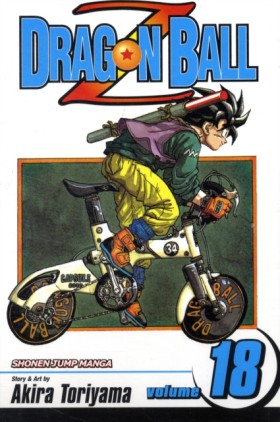 Dragon Bal …
