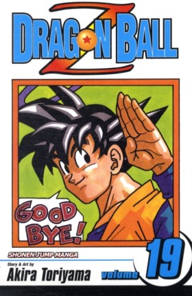 Dragon Bal …