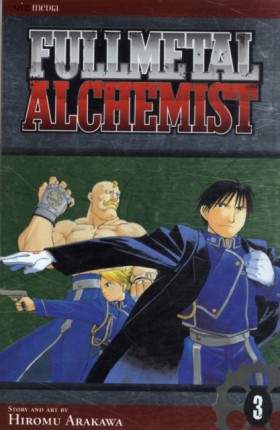 Fullmetal …