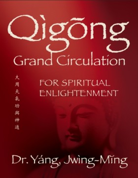 Qigong Gra &hellip;