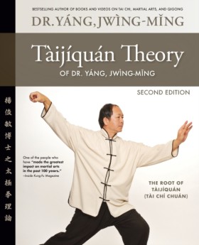 Taijiquan …
