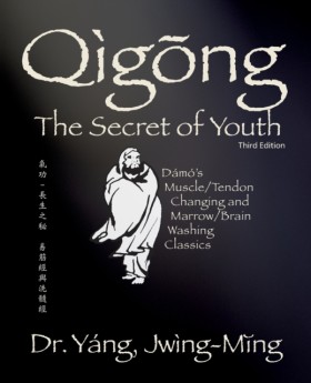 Qigong Sec &hellip;