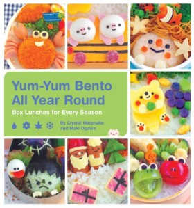 Yum-Yum Be &hellip;