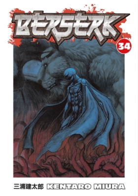 Berserk Vo &hellip;