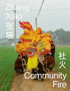 Zhang Xiao …