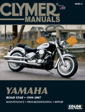 Yamaha Roa …