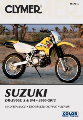 Suzuki DR- …