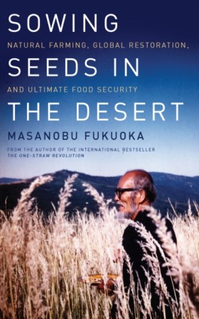 Sowing See …