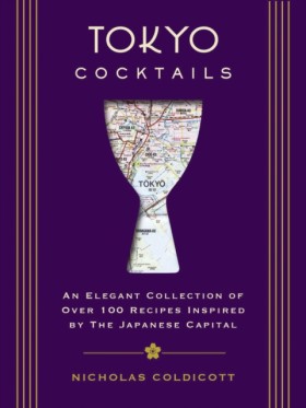 Tokyo Cock &hellip;