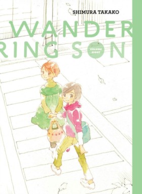 Wandering …