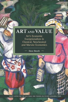 Art And Va &hellip;