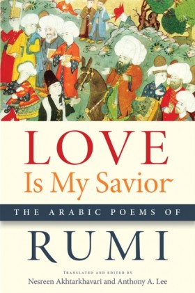 Love Is My …