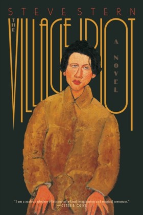 The Villag &hellip;