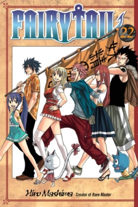 Fairy Tail &hellip;