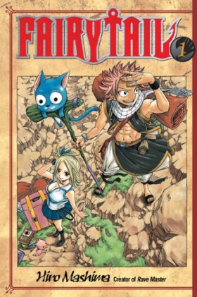 Fairy Tail …