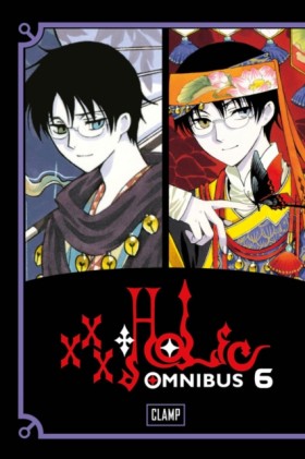 Xxxholic O …