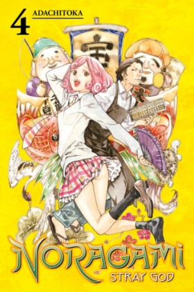 Noragami V &hellip;