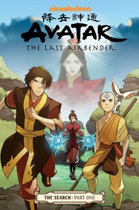 Avatar: Th …