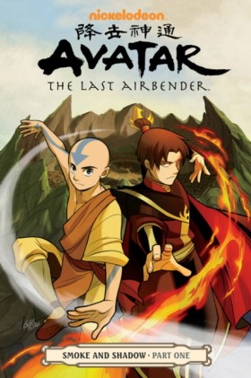 Avatar: Th …