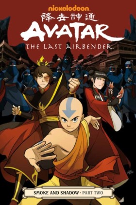 Avatar: Th &hellip;