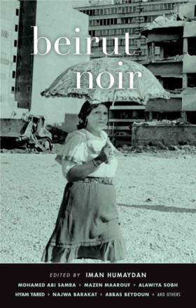 Beirut Noi …