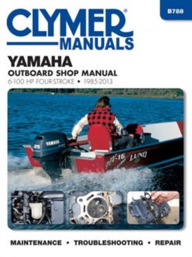 Yamaha 6-1 …