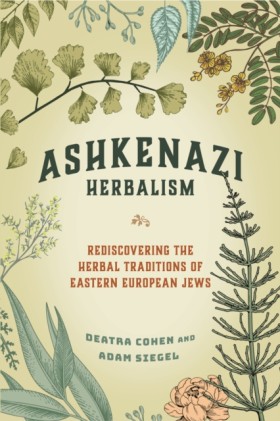 Ashkenazi …