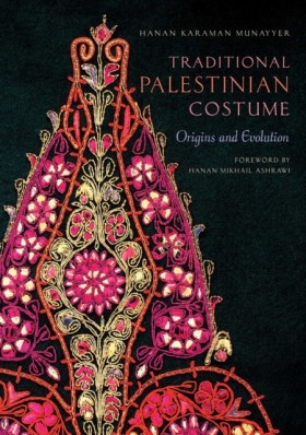 Traditiona …