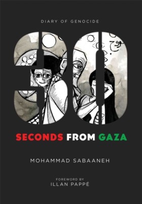 30 Seconds &hellip;
