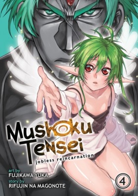 Mushoku Te &hellip;
