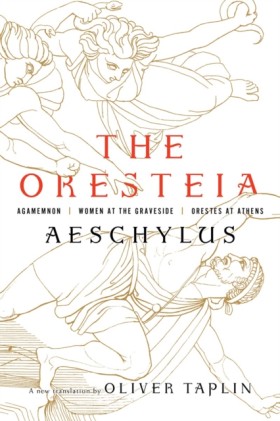 The Oreste …