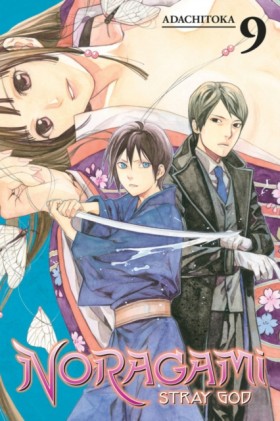 Noragami V …