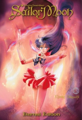 Sailor Moo …