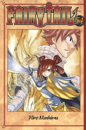 Fairy Tail …