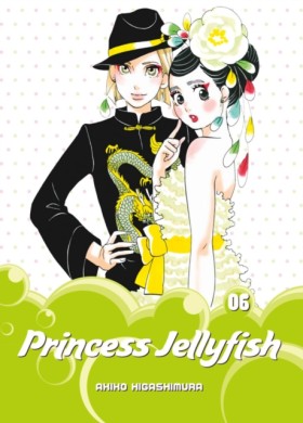 Princess J …