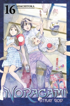 Noragami V &hellip;