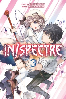 In/spectre …